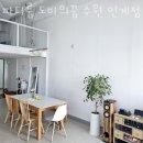 인계동 1006-5 이미지