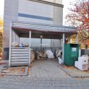 더샵몽땅공인중개사사무소 이미지