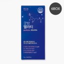 이로아 이미지
