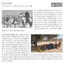 카누리 - 동구 자성로 103 | 카누리