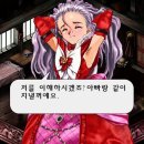 왕자PC 이미지