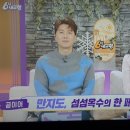 6시내고향 이미지