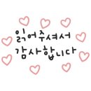 (주)제이에스바이오글로벌 이미지