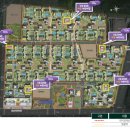 가온다솜어린이집 이미지