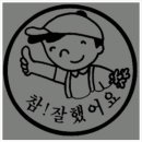 상사서로-7 이미지