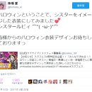 아이디자인 - 제천시 | 아이디자인