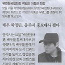 능주 씻김굿 네이버블로그