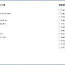 더존 이미지