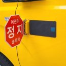 주식회사 윙윙시스템 이미지