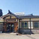 새술막막국수 이미지