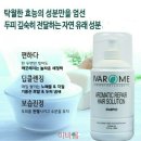 헤어솔루션 - 중랑구 | 헤어솔루션
