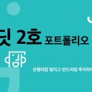 넥스트커뮤니케이션즈 이미지