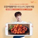 멕시카나 이미지