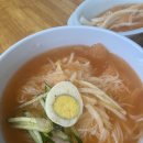 항아리동치미국수 이미지
