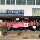 청양군치매안심센터 이미지