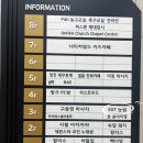 307눈썹