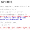 다향고등학교 이미지