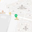 365열시약국 이미지