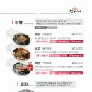 카카오 이미지