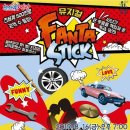 영광예술의전당 네이버블로그