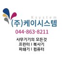 한마음효요양병원 이미지