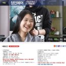 2%헤어샵