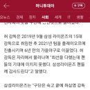 허상영 이미지