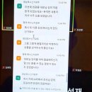 플러스마켓 이미지