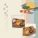 버블리영어 이미지