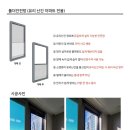 양지기업(주) 이미지