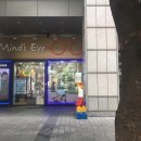 경희궁마인즈아이 이미지