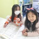 하늘피아노미술학원 이미지