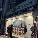 절영로93 이미지