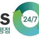이투스투포세븐학원