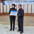 ㈜영재모터스 이미지