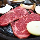 김제한우 이미지