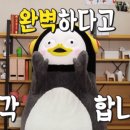 홍길동게임장 이미지