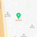 펜타커피로스터스