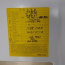 경안안길 이미지