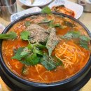 명희네어탕국수 이미지