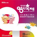 커피 바리스타 자격증 과정(2급) / 오전반 이미지