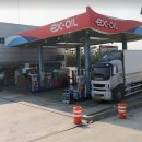 서희주유소 이미지