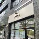 주르제이 이미지