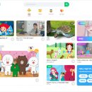 성공게임랜드 이미지