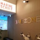 마린슐레 이미지