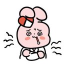 라임약국 이미지