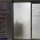 세무회계진광 - 9057 | 세무회계진광