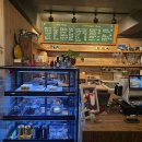 수원역 오마카세 / 플레로마커피 / 후기 리뷰
