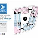 어진동_세종비지니스센터 이미지