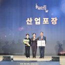 태산농원 이미지